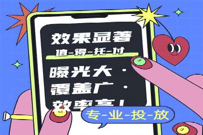 百度推广实战：助力企业快速占领市场份额
